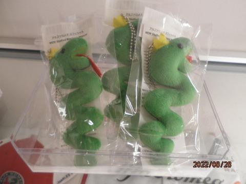 ビショーネ2 (1)