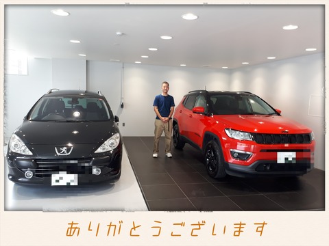 Fotor_160102676384487