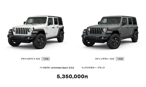 img2.jpg.img.1440 (1)