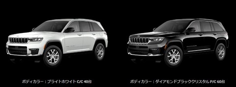 スクリーンショット 2024-09-07 140235