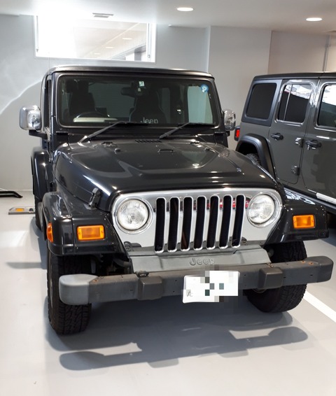 Fotor_159071325200451