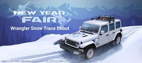 kv_2.jpg.img.2880 (1)