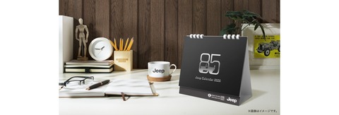 03_fair-gifts_carousel-1.jpg.img.2880