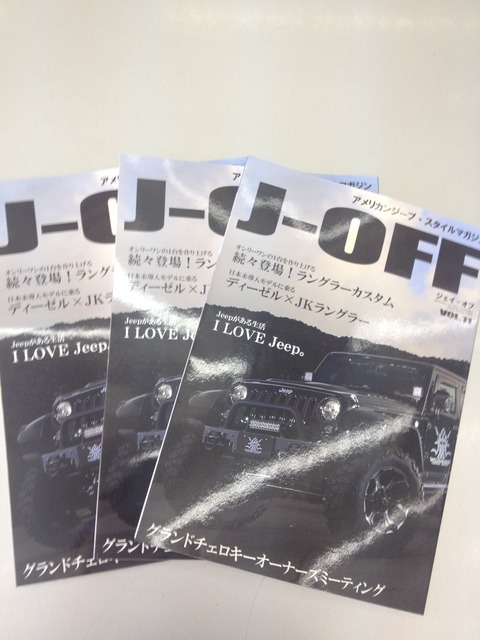 Newブログ写真