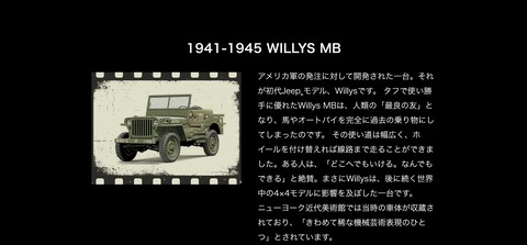 image_04.jpg.img.2880