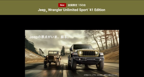 image_06.jpg.img.2880