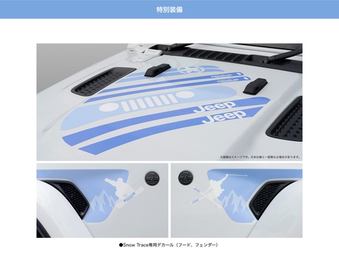 09_special-features01.jpg.img.2880 (1)