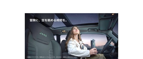 06_image.jpg.img.2880