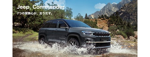 img_2509_09.jpg.img.2880