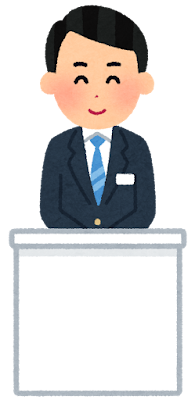 job_ground_staff_man_smile_travel