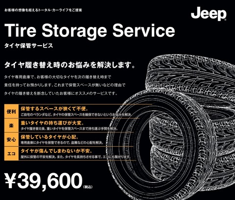 スクリーンショット_25-10-2025_184511_