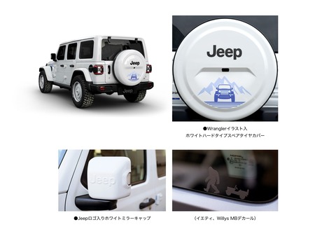 09_special-features02.jpg.img.2880 (1)