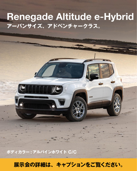 ららぽーと豊洲_4