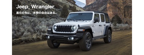 img_2509_07.jpg.img.2880