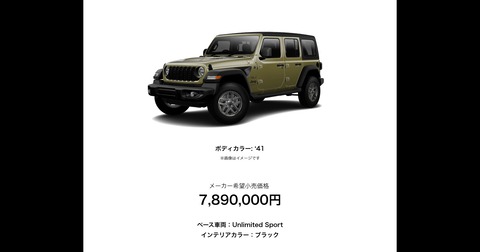 image_07.jpg.img.2880