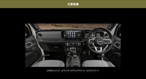 image_13.jpg.img.2880