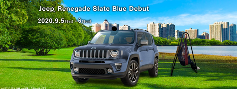 コメント 2020-08-27 191233