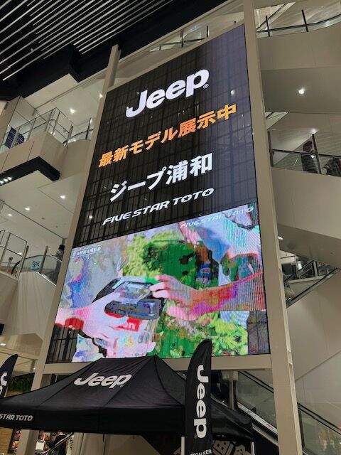 展示会１