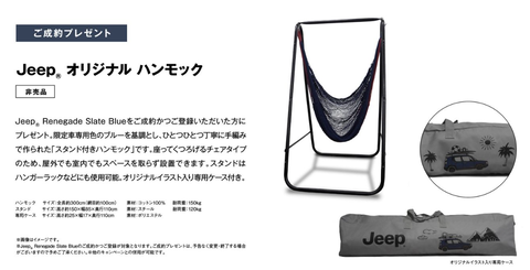 コメント 2020-08-27 191431