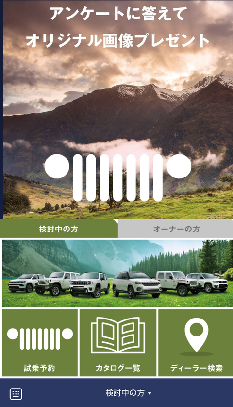 Screenshot_20230927-102833~3