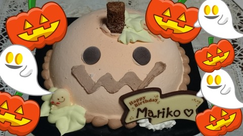 2014-10-05-19-56-30_deco