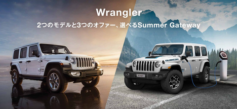 スクリーンショット 2023-09-03 131906