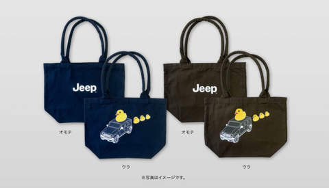 スクリーンショット 2024-05-11 134428