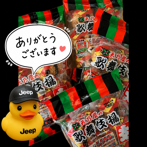 5.21インスタ