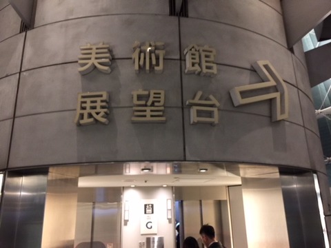 image6
