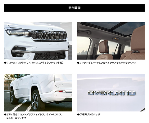 スクリーンショット (839)