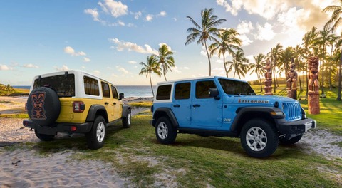 wrangler_unlimited_islander_jpg_img_1000