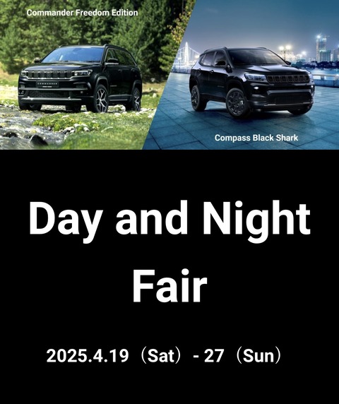 D&N 1