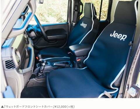 スクリーンショット (469)