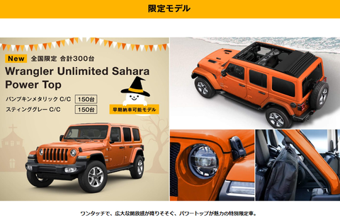 スクリーンショット (369)