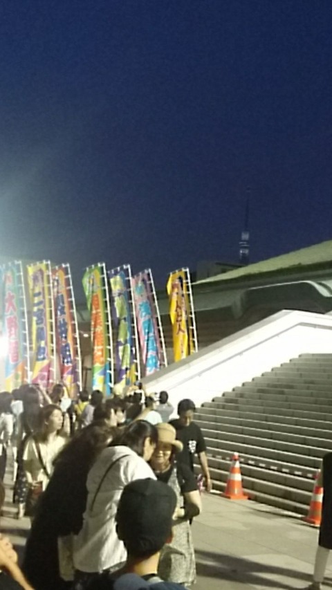 LINE_P20191028_170131459