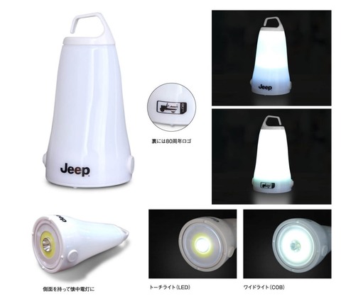 9F17301B-572B-4A13-9DC1-AA8618D8B465