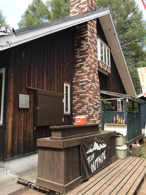 LINE_P20180730_085601731