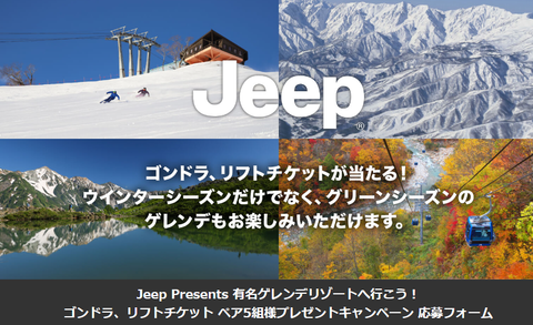 スクリーンショット 2024-01-22 102005