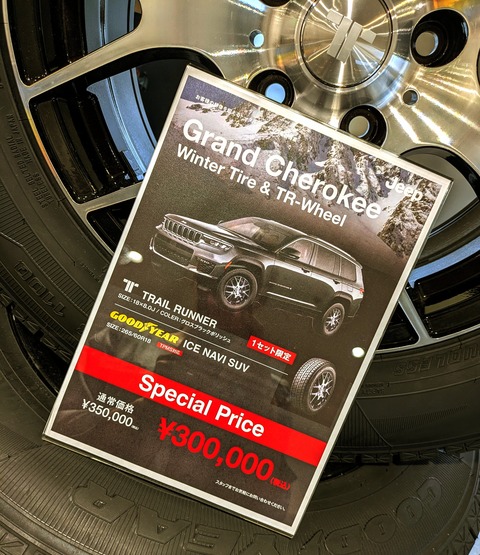 PXL_20241026_071143394~4