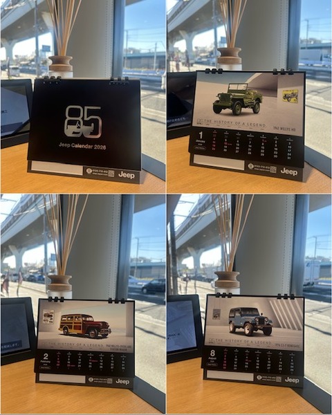 85カレンダー