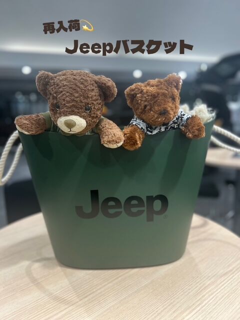 グッズ