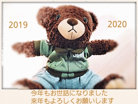 Fotor_157727023949360