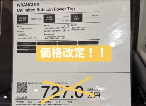BA88F733-BC1A-4FDD-B50B-55809C1F85D6