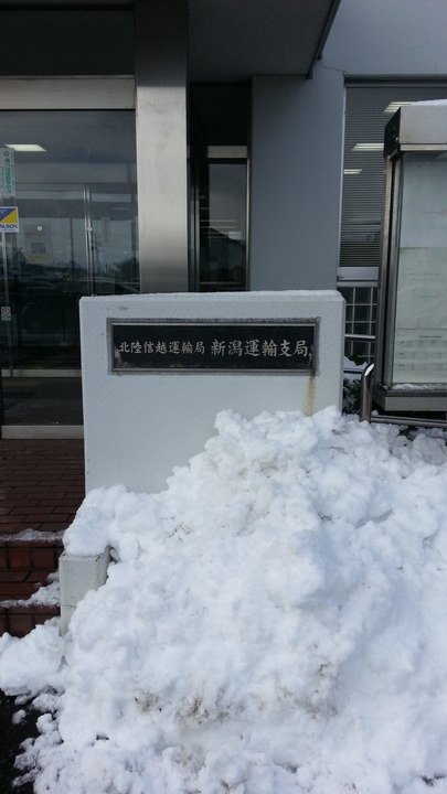 20170116_101643