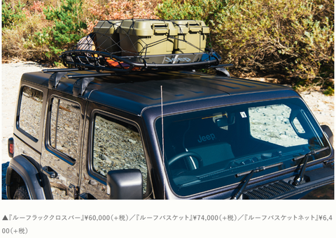 スクリーンショット (467)