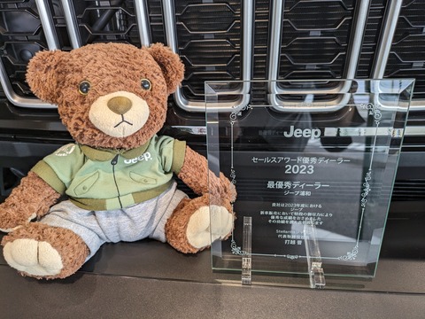 PXL_20240527_044211940