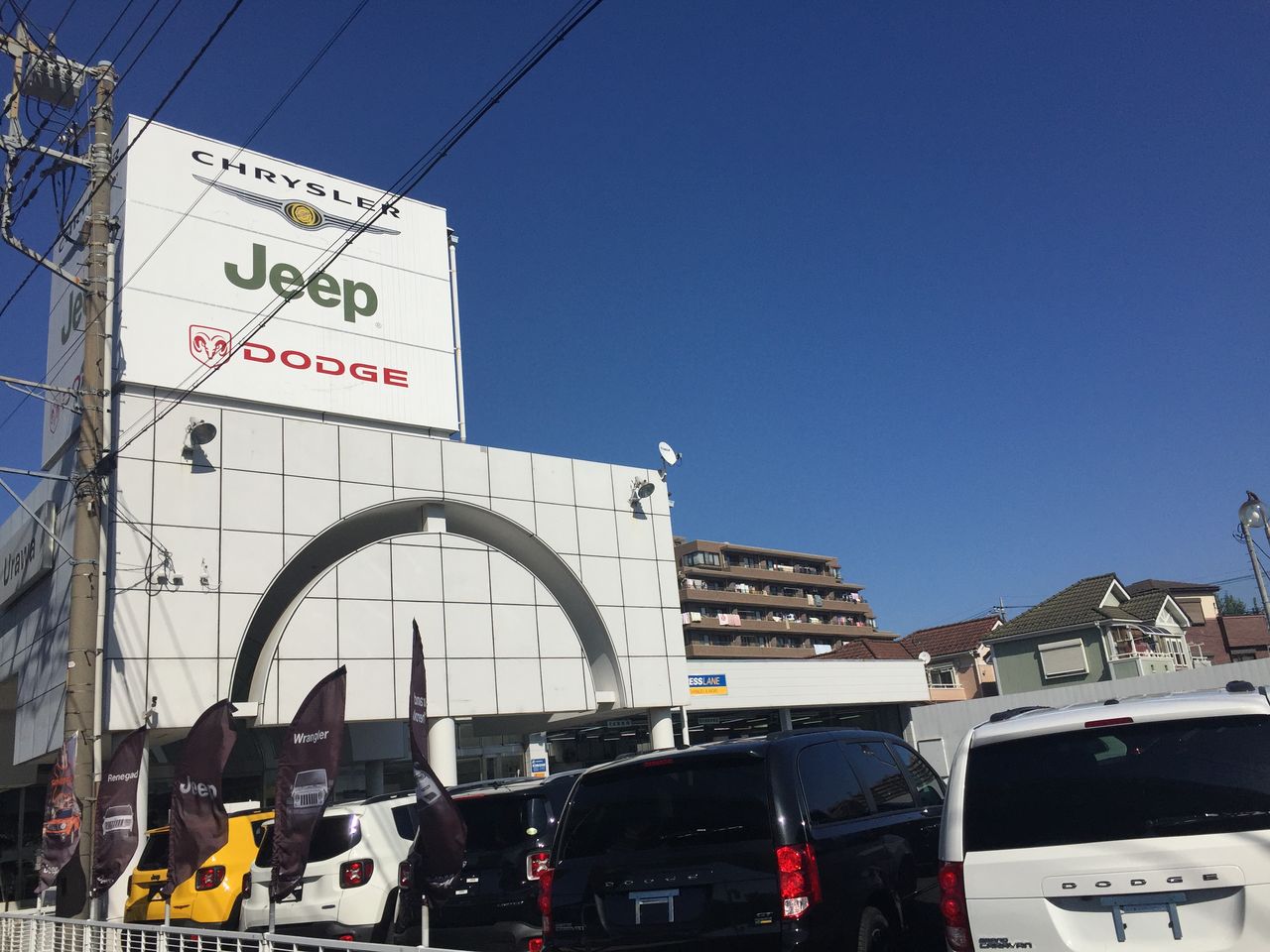 Jeep浦和 限定車 beats Audio レネゲード キャンペーン うらわでわらう ジープ浦和 Jeep浦和 限定車 beats Audio レネゲード キャンペーン うらわでわらう ジープ浦和