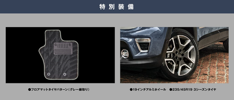 コメント 2020-08-27 191535