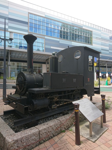 LINE_P20191028_193005866