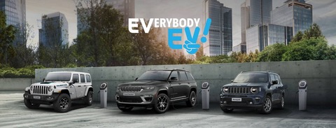 everybody_ev_kv.jpg.img.1440
